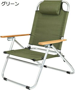 �A�E�g�h�A�`�F�A �܂肽���� �l�i���� �t�H�[���f�B���O�`�F�A �ω׏d120kg �L�����v�֎q ���[�`�F�A �R���p�N�g �C�X �y�� �g�ѕ֗� ���ނ� �o�[�x�L���[ ���[�o�b�O�t��