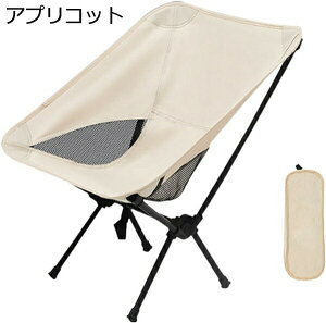 AEghA`FA ܂肽 Lv֎q [`FA ω׏d130kg RpNg CX y gѕ֗ nCLO ނ oR o[xL[ [obOt