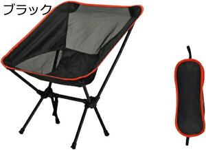 AEghA`FA ܂肽 Lv֎q [`FA ω׏d130kg RpNg CX y gѕ֗ nCLO ނ oR o[xL[ [obOt