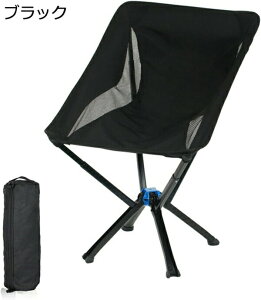 AEghA`FA ܂肽 Lv֎q [`FA ω׏d150kg RpNg CX y gѕ֗ nCLO ނ oR o[xL[ [obOt