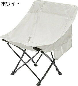 �A�E�g�h�A�`�F�A �܂肽���� �L�����v�֎q ���[�`�F�A �ω׏d130kg �R���p�N�g �C�X ���y�� �g�ѕ֗� �n�C�L���O ���ނ� �o�R �o�[�x�L���[ ���[�o�b�O�t��