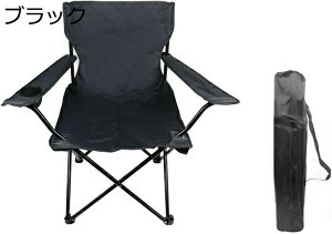 AEghA`FA ܂肽 Lv֎q [`FA ω׏d130kg RpNg CX y gѕ֗ nCLO ނ oR o[xL[ [obOt