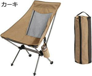 AEghA`FA ܂肽 Lv֎q [`FA ω׏d100kg RpNg CX y gѕ֗ nCLO ނ oR o[xL[ [obOt