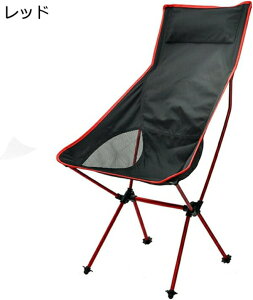 AEghA`FA ܂肽 Lv֎q [`FA ω׏d120kg RpNg CX y gѕ֗ nCLO ނ oR o[xL[ [obOt