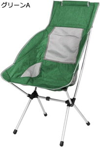 AEghA`FA ܂肽 Lv֎q [`FA ω׏d120kg RpNg CX y gѕ֗ nCLO ނ oR o[xL[ [obOt