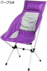 �A�E�g�h�A�`�F�A �܂肽���� �L�����v�֎q ���[�`�F�A �ω׏d120kg �R���p�N�g �C�X ���y�� �g�ѕ֗� �n�C�L���O ���ނ� �o�R �o�[�x�L���[ ���[�o�b�O�t��