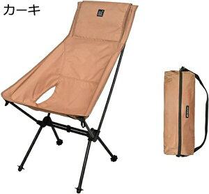 �A�E�g�h�A�`�F�A �܂肽���� �L�����v�֎q ���[�`�F�A �ω׏d120kg �R���p�N�g �C�X ���y�� �g�ѕ֗� �n�C�L���O ���ނ� �o�R �o�[�x�L���[ ���[�o�b�O�t��