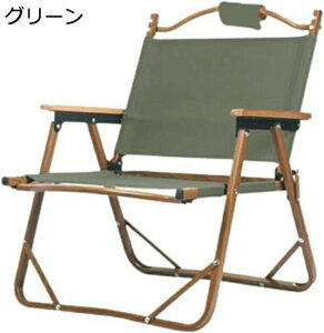 AEghA`FA ܂肽 li tH[fBO`FA ω׏d151k180kg Lv֎q [`FA RpNg CX y gѕ֗ ނ o[xL[ [obOt