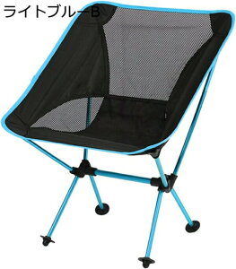 AEghA`FA ܂肽 Lv֎q [`FA ω׏d120kg RpNg CX y gѕ֗ nCLO ނ oR o[xL[ [obOt