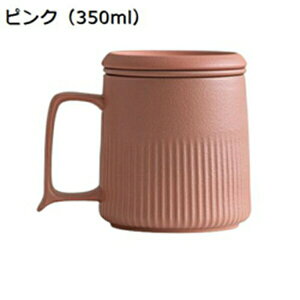 }OJbv  Wt R[q[Jbv  t 350ml eB[Jbv g  R[q[ Jbv ƒp z[ ItBX jp  ϔM eB[Jbv Jbv Jb