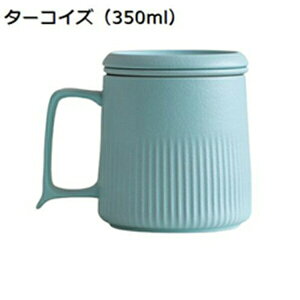 }OJbv  Wt R[q[Jbv  t 350ml eB[Jbv g  R[q[ Jbv ƒp z[ ItBX jp  ϔM eB[Jbv Jbv Jb