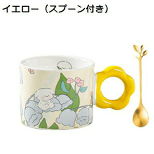 }OJbv  킢  R[q[Jbv 280ml ԕ eB[Jbv R[q[ W[X  Jbv v[g a ƒp ItBX  ϔM eB[Jbv Jbv J