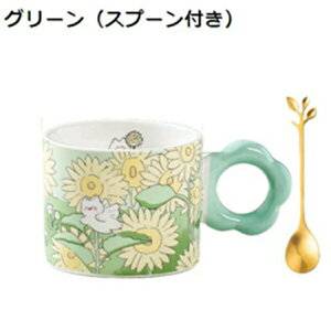 }OJbv  킢  R[q[Jbv 280ml ԕ eB[Jbv R[q[ W[X  Jbv v[g a ƒp ItBX  ϔM eB[Jbv Jbv J