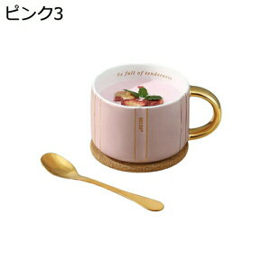 }OJbv  Wt R[q[Jbv 360ml \[T[ Xv[t Zbg  g R[q[ W[X  Jbv Jbv v[g l ̎q j̎q  ϔM eB[J