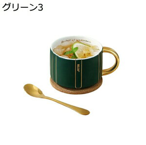 }OJbv  Wt R[q[Jbv 360ml \[T[ Xv[t Zbg  g R[q[ W[X  Jbv Jbv v[g l ̎q j̎q  ϔM eB[J