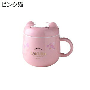 }OJbv  Wt R[q[Jbv  320ml eB[Jbv g ~N W[X Jbv l q  ItBX Mtg ϔM  eB[Jbv Jbv Jbv