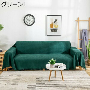 }`Jo[ \t@Jo[ k 180*230cm ` 唻}`Jo[ 2l|130*160cm tWt uPbg lGʗp X^C @\ uPbg 唻  e[uNX J[y