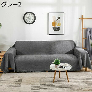 }`Jo[ \t@Jo[ k 180*230cm ` 唻}`Jo[ 2l|130*160cm tWt uPbg lGʗp X^C @\ uPbg 唻  e[uNX J[y