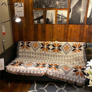 \t@[Jo[ 160X260cm }`Jo[ o[Vu  킢 uPbg tWt xbhJo[ J[ybg O}bg Vv ȒPE ~  e[uNX 