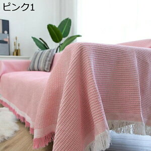 \t@[Jo[ }`Jo[ |zcJo[ sN \t@[ی v ϋv̂ ㎿ NbVJo[ ybgpi ې􂢉\ JE`\t@ ybgp Ђ| 85*210cm EHb