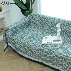 \t@[Jo[ }`Jo[ |zcJo[ sN \t@[ی v ϋv̂ ㎿ NbVJo[ ybgpi ې􂢉\ JE`\t@ ybgp Ђ| 85*210cm EHb