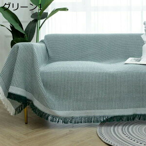\t@[Jo[ }`Jo[ |zcJo[ sN \t@[ی v ϋv̂ ㎿ NbVJo[ ybgpi ې􂢉\ JE`\t@ ybgp Ђ| 85*210cm EHb