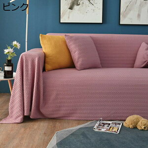 \t@[Jo[ }`Jo[ uE }`NX xbh e[uJo[ 180*300 C k ѕz CeA Ђ| n  _炩 y [΍  IV lGʗp 