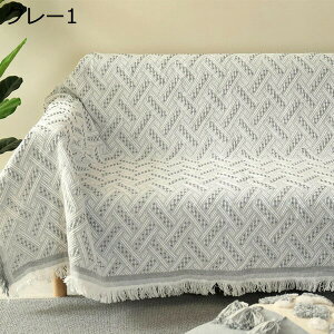 }`Jo[ \t@[Jo[ tW @\ C sAmJo[ `FAJo[ g X[uPbg CeA | |zcJo[ \t@[ی 90*210cm v 