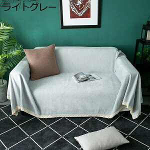 }`Jo[ Vv n ` zcJo[ | VFj[  \t@Jo[ xbhJo[ LgPbg }`Jo[ CG[ 180*260cm _炩 H~ xbhJo[ O[