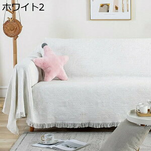 \t@[Jo[ O[ }`Jo[ |zcJo[ \t@[ی v ϋv̂ ㎿ NbVJo[ 230*250cm ybgpi ې􂢉\ JE`\t@ ybgp Ђ| EHb