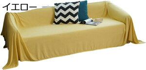 }`Jo[ Vv n ` zcJo[ | \t@Jo[ [X 킢 200*150cm xbhJo[ V V }`Jo[ xbhJo[ O[ \t@Jo[ ѕz NX