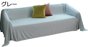 }`Jo[ Vv n ` zcJo[ | \t@Jo[ [X 킢 200*150cm xbhJo[ V V }`Jo[ xbhJo[ O[ \t@Jo[ ѕz NX