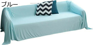 }`Jo[ Vv n ` zcJo[ | \t@Jo[ [X 킢 200*150cm xbhJo[ V V }`Jo[ xbhJo[ O[ \t@Jo[ ѕz NX