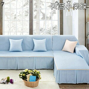 }`Jo[ `GbN ԕ ` [X zcJo[ \t@Jo[  cɕ 215*230  2l| 3l| k Vv e[uNX h~ یJo[  }