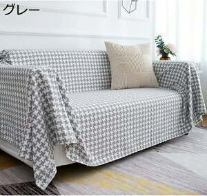 \t@یJo[ `FbNJE` }`Jo[ I ւJo[ h~ LYh~ _炩 Yɂ Vv 180*150cm k EHbVu sN Jo[ Ђ| `FAJo[ 