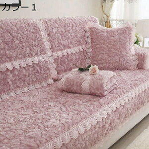\t@[ V[c \t@Jo[ \t@pbh }bg }`Jo[ ~ 킢 110*240CM 3l| 1l| 2l| J[ JtF V z O~ ӂӂ 邾 1̔ 