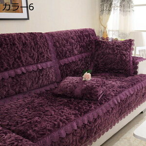 \t@[ V[c \t@Jo[ \t@pbh }bg }`Jo[ ~ 킢 110*240CM 3l| 1l| 2l| J[ JtF V z O~ ӂӂ 邾 1̔ 