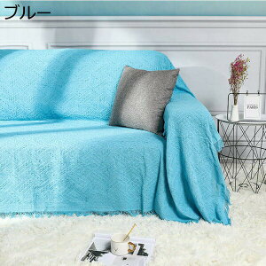 }`Jo[ \t@[Jo[ n  180*300cm ` O}bg J[ybg h~ tW u[ |zcJo[ GKg ӂӂ sAmJo[ ѕz AC{[ 90*21