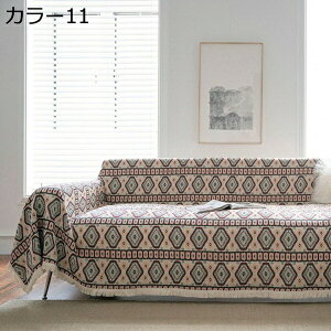 }`Jo[ J[ k \t@Jo[  uPbg tWt GKg 12l| 180*260cm e[uNX e[u| g JE` xbhJo[ ѕz lCeBu J