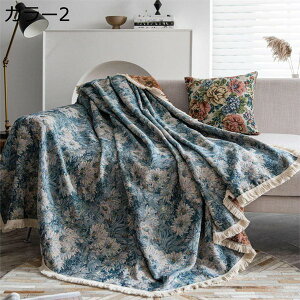 }`Jo[ J[ k \t@Jo[  uPbg tWt GKg 12l| 180*260cm e[uNX e[u| g JE` xbhJo[ ѕz lCeBu J