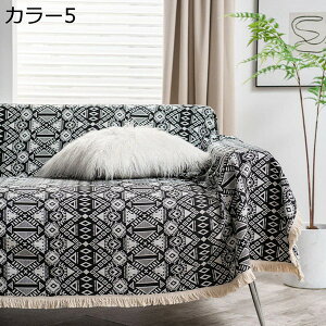 }`Jo[ J[ k \t@Jo[  uPbg tWt GKg 12l| 180*260cm e[uNX e[u| g JE` xbhJo[ ѕz lCeBu J