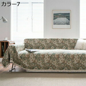 }`Jo[ J[ k \t@Jo[  uPbg tWt GKg 12l| 180*260cm e[uNX e[u| g JE` xbhJo[ ѕz lCeBu J