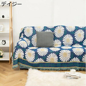 }`Jo[ LgJo[ Lg \t@Jo[ xbhJo[  O zbgJ[ybgJo[ nCA 􂦂  k LeBO NC fCW[ Tt[ 230*250cm zc