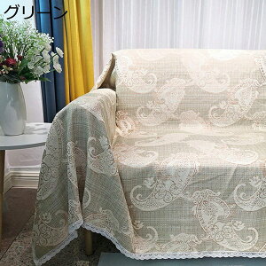 }`Jo[ Vv n R[q[ ` zcJo[ | \t@Jo[ }`NX 킢 90*160 xbhJo[ V V }`Jo[ xbhJo[ \t@Jo[ ѕz N