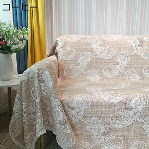 }`Jo[ Vv n R[q[ ` zcJo[ | \t@Jo[ }`NX 킢 90*160 xbhJo[ V V }`Jo[ xbhJo[ \t@Jo[ ѕz N