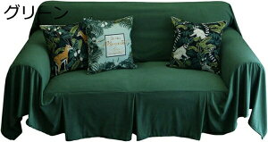 \t@[Jo[ 1l| k It IȂ }`Jo[ \t@[  |zcJo[ lGKp ho \t@[ی 180*180cm z xbhJo[ }` Jo[ QJo[ C c z