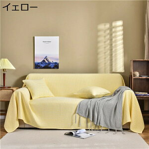 \t@[Jo[ }`Jo[ | | |zcJo[ NbVJo[ 200*150cm ybgpi ybgp _炩 O[ K ʋC G Gǂ t  }` 