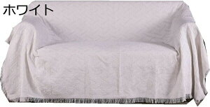 }`Jo[ O[ 􉽊w ԕ \t@[Jo[ xbhJo[ \t@Jo[ Y }`Jo[ xbgJo[ 90*180cm ^Cv \t@[ \t@Jo[ ` \t@[Jo[ Vv Rbg