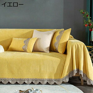 }`Jo[ Vv n ` zcJo[ | VFj[  \t@Jo[ xbhJo[ LgPbg }`Jo[ 180*350 CG[ 180*260cm _炩 H~ xbhJo[ \