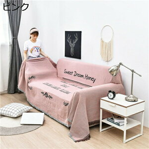 k }`Jo[ Jo[ | S[WX ȒPE tBbg^Cv | 130*180cm V CeA | |zcJo[ \t@[ی v u[ ϋv̂